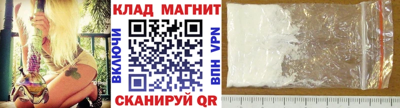 Наркошоп Темрюк Гашиш  БУТИРАТ  АМФЕТАМИН  Меф  Канабис 