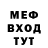 МЕТАДОН VHQ kinopromax