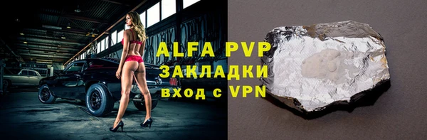 круглые Баксан