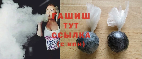 круглые Баксан