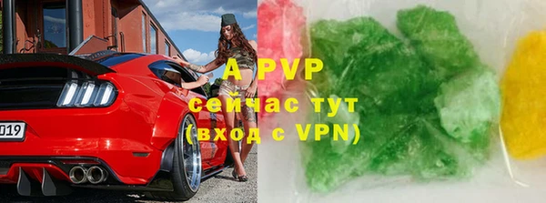 круглые Баксан