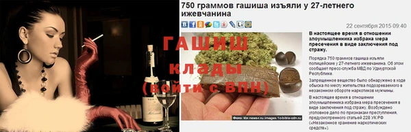 круглые Баксан