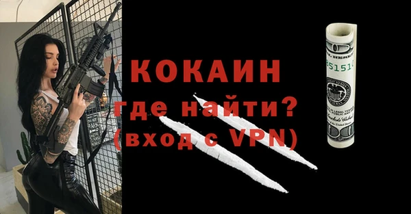 круглые Баксан