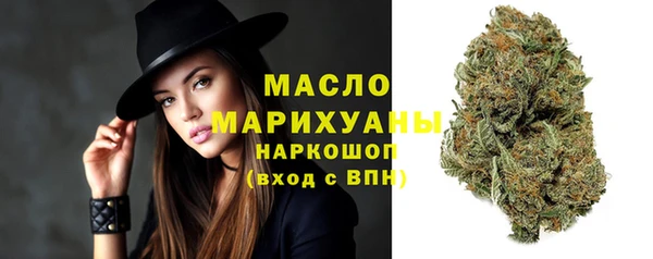 круглые Баксан