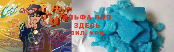 круглые Баксан