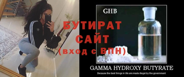 круглые Баксан