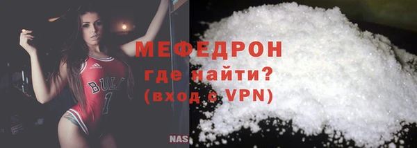 МДПВ Балабаново