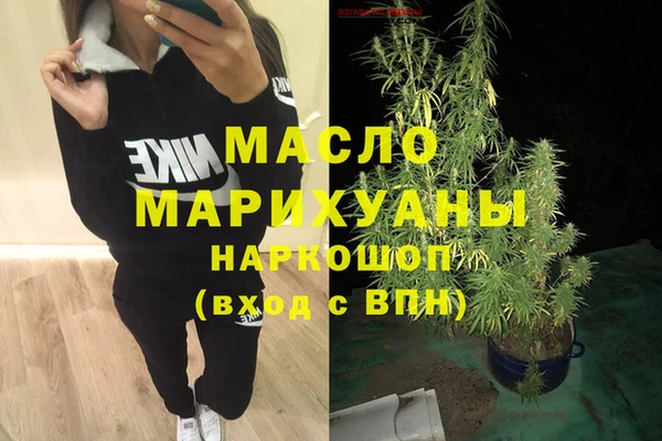 МДПВ Балабаново