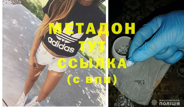МДПВ Балабаново