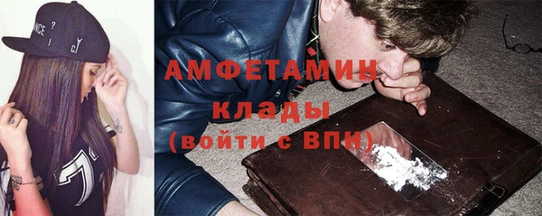 круглые Баксан