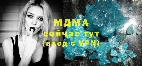 круглые Баксан