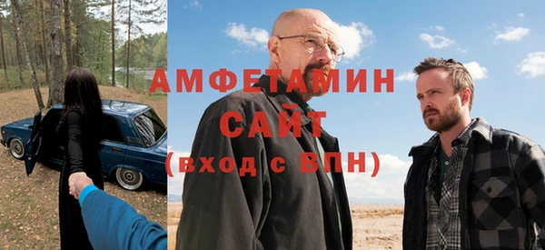 бутик Балахна