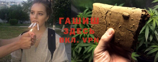 МДПВ Балабаново