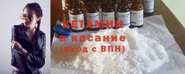 круглые Баксан