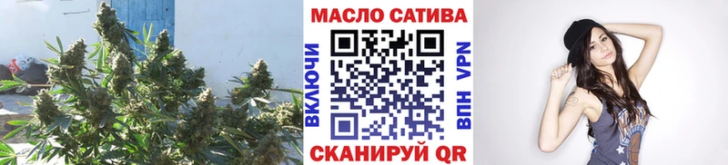 omg ТОР  Темрюк  ТГК вейп  купить наркотики цена 